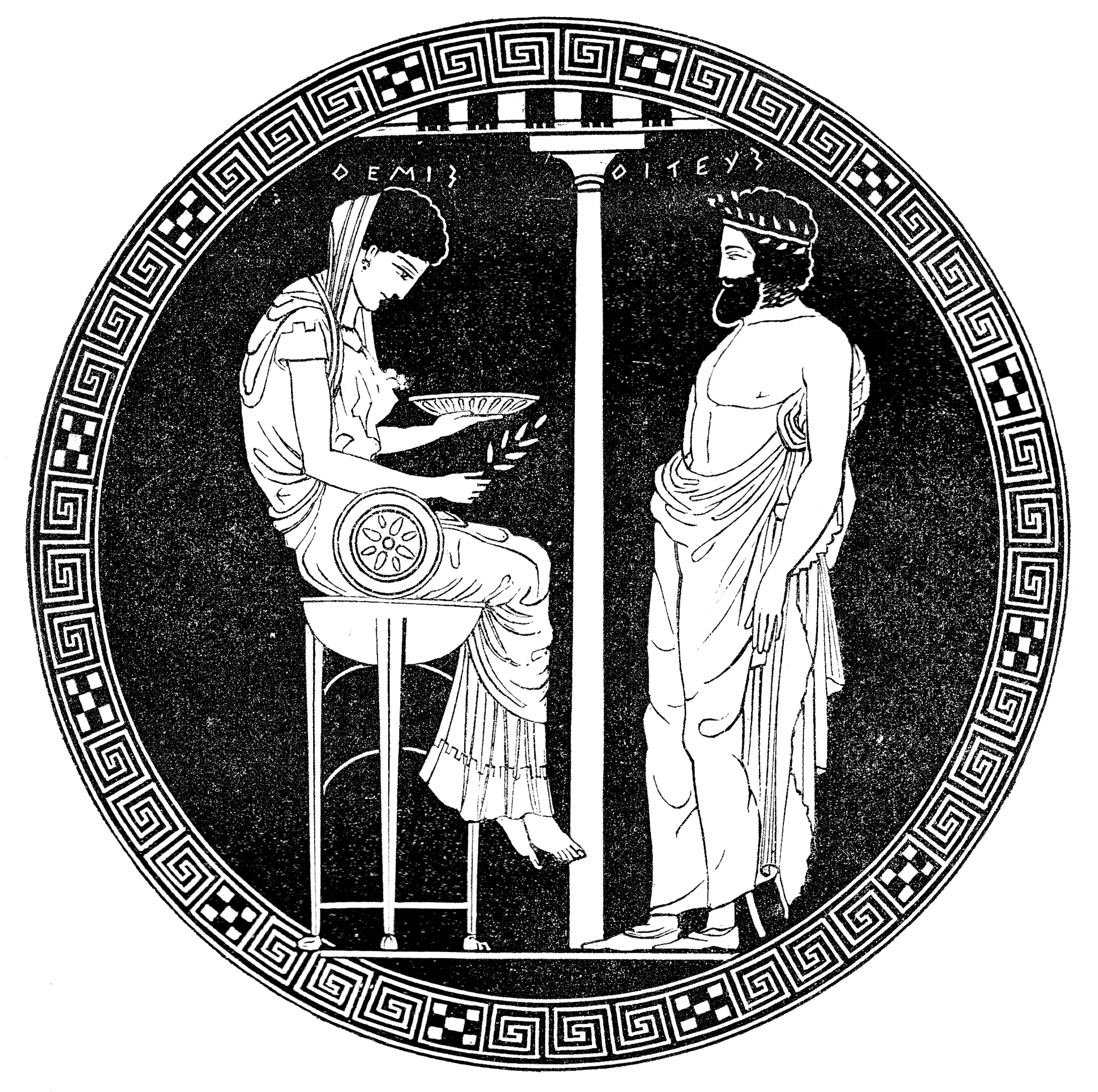 Oracle Divination